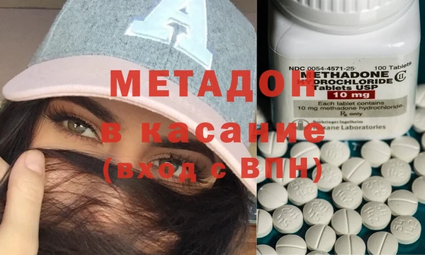 mix Верхнеуральск